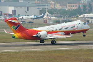 COMAC ARJ-21 Prototype B-1110L. Photographed by Peng Chen